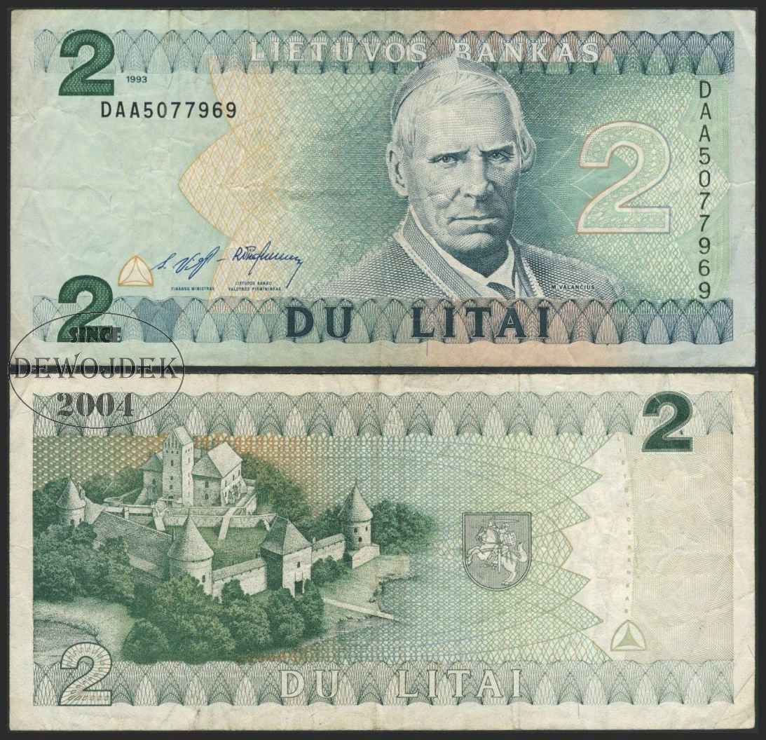 Купюра литва 1993. Литва 5 лит 1993 банкнот. Литва 1993. Банкноты литвы 200 талонов 1993 в рублях. Купюра литва 1993.