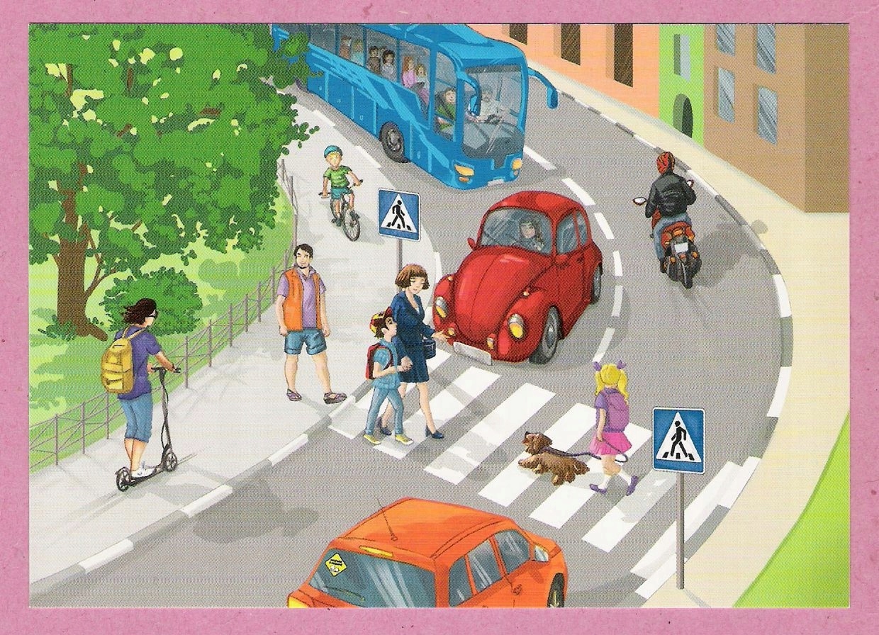 Конкурс яркий пешеход для дошкольников