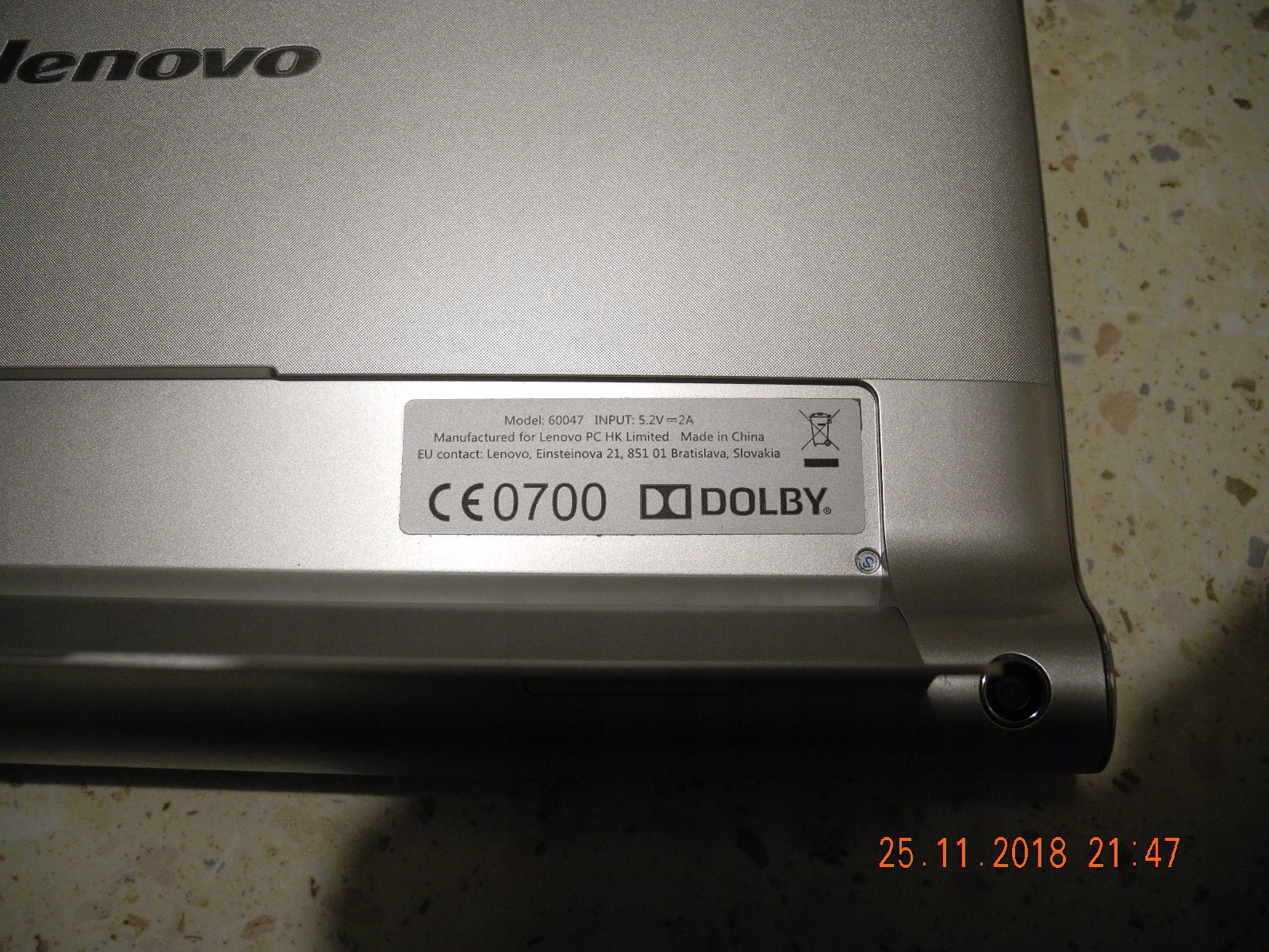 Lenovo 60047 сброс на заводские настройки