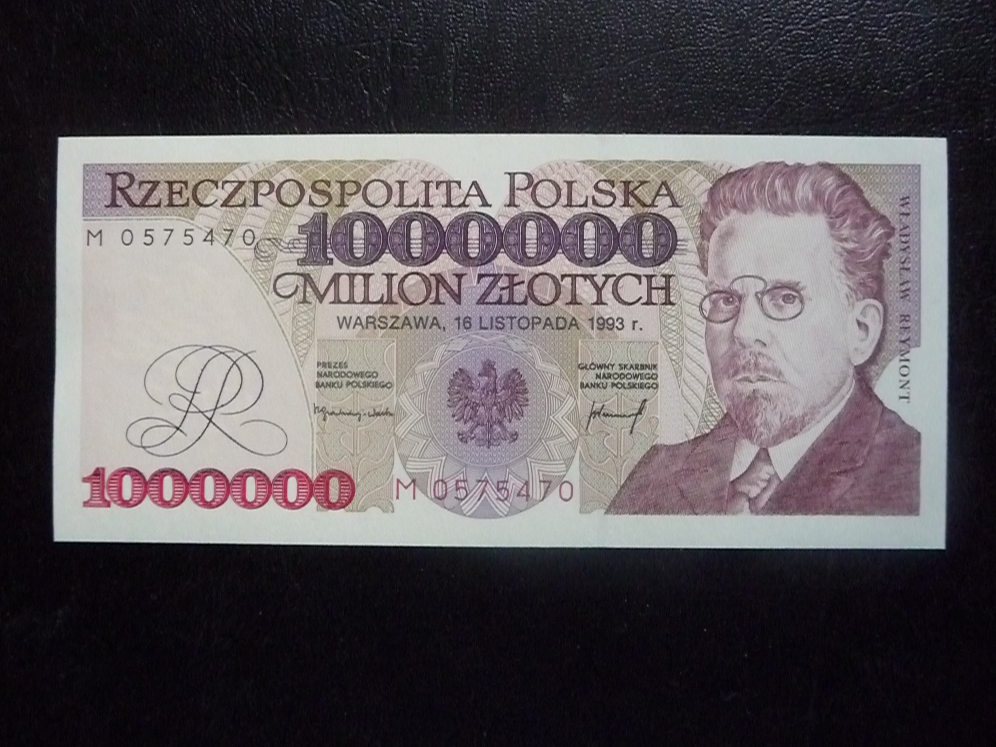 Миллион злотых. Банкноты польши. Миллион злотых. Миллион злотых. Миллион злотых.