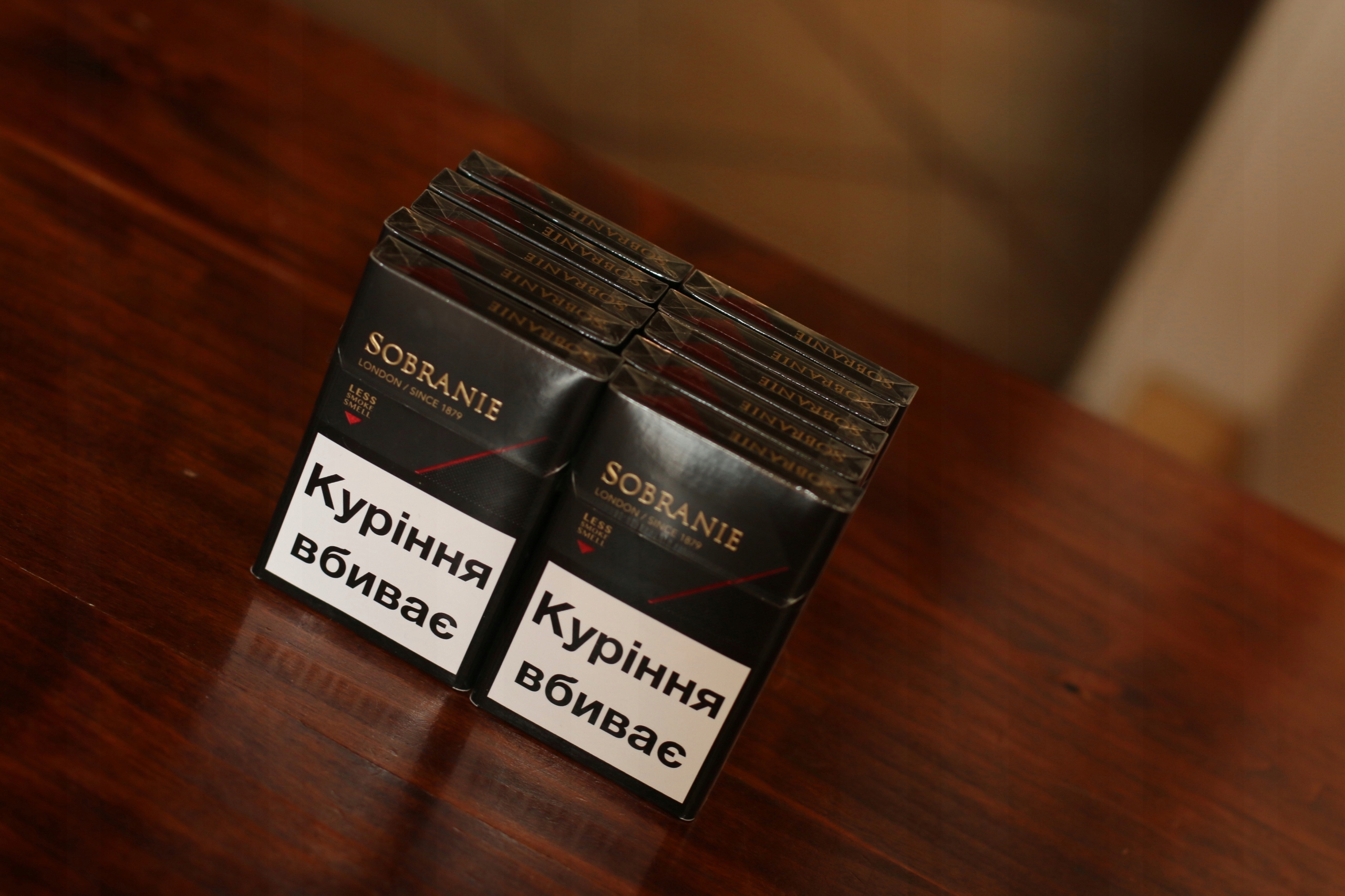 Sobranie Black Russian блок