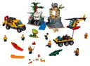 фото mini №3, Lego city 60161 base в jungle