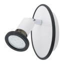 фото mini №4, White wall lamp 1xgu10+ 3 rings 94171 eglo