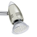 фото mini №6, Shade magnum-led backlight nickel (92643 - eglo)