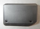 Skoda superb iii покрытие крепление 5g09721361, цена в Украине