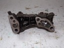 Peugeot 206 1.4 hdi лапа, простынь двигателя 96435748802, купить в Украине