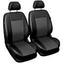 Daewoo matiz tacuma espero kalos чехлы кожа5, с разборки недорого