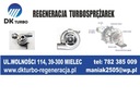Турбина тубрина bmw 2,5 d 525 e60 e61 177 km 7500804, купить из Польши