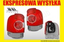 Фара задняя комплект vw sharan 7m0 рестайлинг 2004-20102, купить в Украине