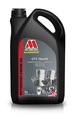 Millers nanodrive cfs 10w50 5l5, с разборки недорого