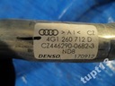 Audi a6 4g0 патрубок кондиционера 4g1260712d2, купить в Украине