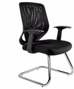 фото mini №2, Unique - mobi skid comfortable seat office - black
