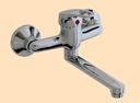 фото mini №8, 2x battery atut washbasin wall-mounted - 701