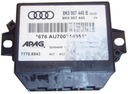 Ap блок lokalizacji 8k0907440b audi a4 a5 q51, цена в Украине