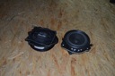Динамик bose audi a8 4e0035411h1, цена в Украине
