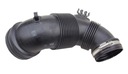 Трубка всасывающий воздуха 5q0129654l vw audi skoda seat1, цена в Украине
