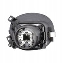 Фара ford mondeo 09.96-11.00 фара левый4, купить из Польши
