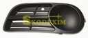 Оригинальная крышка левая галоген skoda fabia 2005 6y0807367bb411, цена в Украине