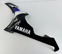 Плуг l сторона обтекатель yamaha yzf r6 08-151, цена в Украине