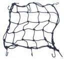 фото mini №8, Grid for luggage oxford color fluorescent (6 hooks; reflective)