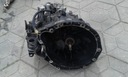 Коробка передач megane scenic ii 1,9 dci nd0 0081, цена в Украине