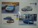 Инструкции эксплуатация  peugeot 307 (+sw) до 2005 года1, цена в Украине
