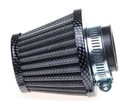 Bashan,quad,atv - фильтр воздуха конус fi 42mm1, цена в Украине