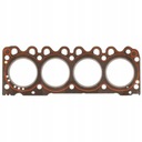 Уплотнитель, прокладки головка deutz f4l1011f 04271632 1,6mm1, цена в Украине