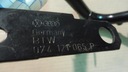 Патрубок трубка воды vw skoda audi seat 074121438c2, купить в Украине