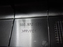 Skoda superb iii покрытие крепление 5g09721363, купить с разборки