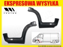 Порог арка, уплонитель fiat ducato boxer джемпер 2006- l2, купить в Украине