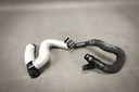 Шланг воды vw sharan 7n alhambra 7n0122073q2, купить в Украине