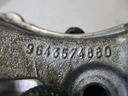 Лапа, простынь двигателя peugeot 206+1.4 hdi6, купить недорого