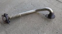 Nissan almera n16 2.2 di патрубок egr1, цена в Украине