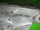 Лапа, простынь коробки передач opel vectra b 2.0 904967293, купить с разборки