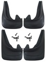 Gratisy# брызговики брызговики универсальные, универсальное  32c22cm 2szt5, с разборки недорого