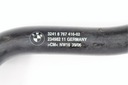 Bmw e60 e61 n52 патрубок шланг гидроусилителя 67674163, купить с разборки