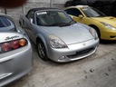 Toyota celica vii сенсор подушек air сумка13
