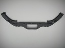 фото mini №1, Mazda cx5 amplifier fuck panels upper 2012-16