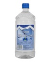 Вода, водой destylowana чистая impol 1l1, цена в Украине