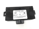 Блок подвеска 6c0907359 audi s1 8x1, цена в Украине