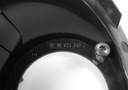 фото mini №4, Protection fuel tank r kangoo 06.05 - original 8200733242