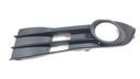 фото mini №2, Lattice bumpers fog light left vw touran 1t0853665k
