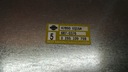 Nissan компьютер блок 74850-eq15a 02651097593, купить с разборки
