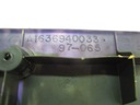 Mercedes мл w163 97-05 защита ремня замка крышки задний4, купить из Польши