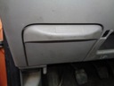 Бардачок левый водителя малый, мало nissan almera ii n161, цена в Украине