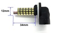 Лампочка led 881 12v canbus pgj13, h27/2, 1200lm3, купить с разборки