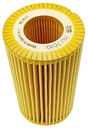 Mann-filter hu 7010 с фильтр масла, маслом13
