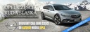 Opel-czesci agila b ручка дверь правая задняя задняя4, купить из Польши