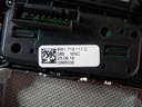Audi a5 f5 рамка переключения передач 8w1713111c3, купить с разборки